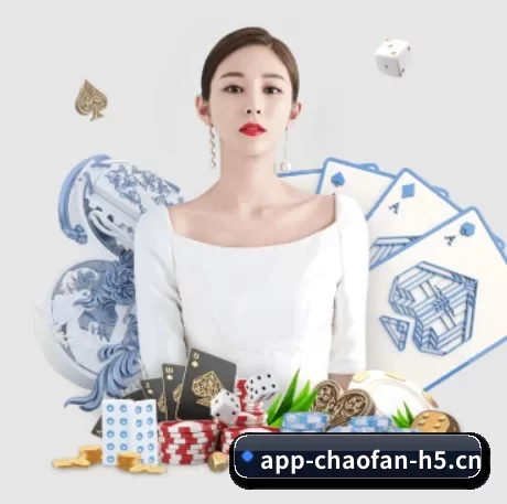 超凡电竞 APP 界面